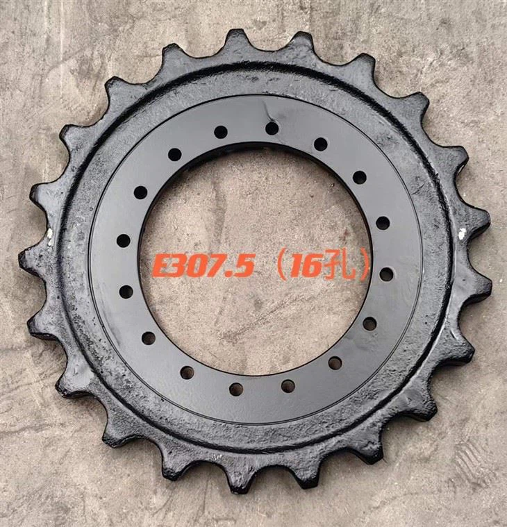 CAT307.5/E307.5 SPROCKET