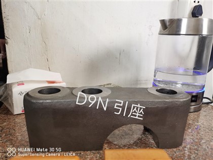306-9451 306-9453 d11 idler cap